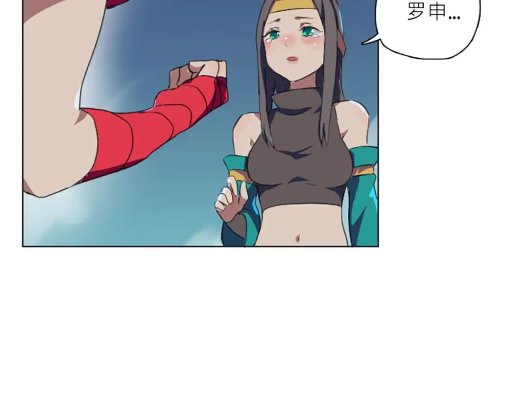 第57页