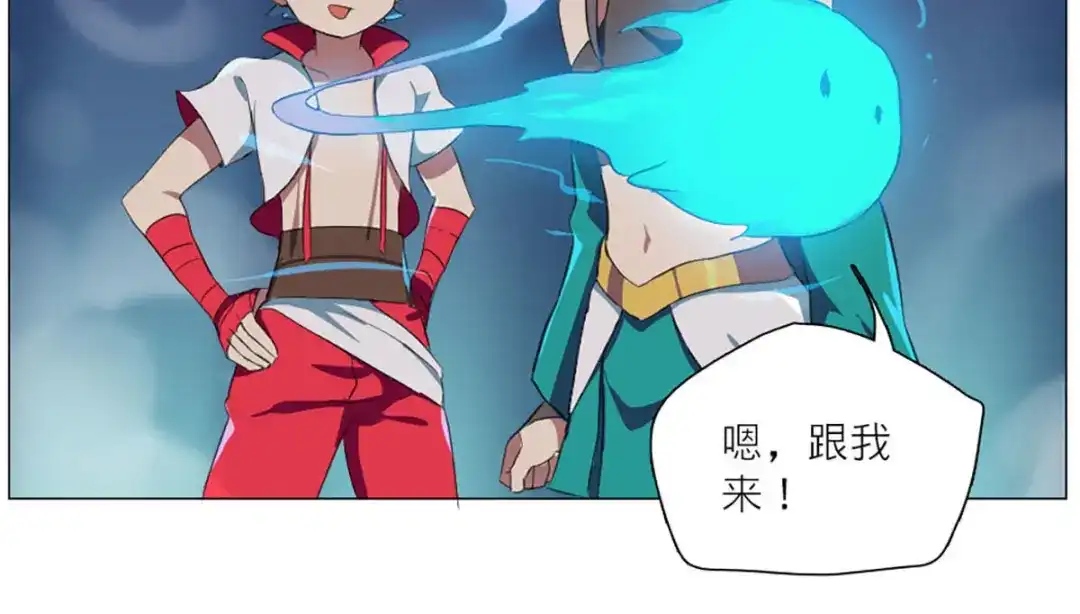 第80页