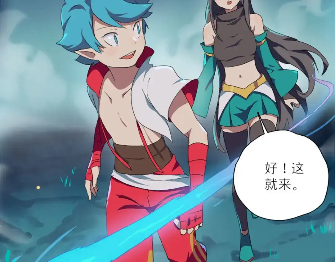 第83页