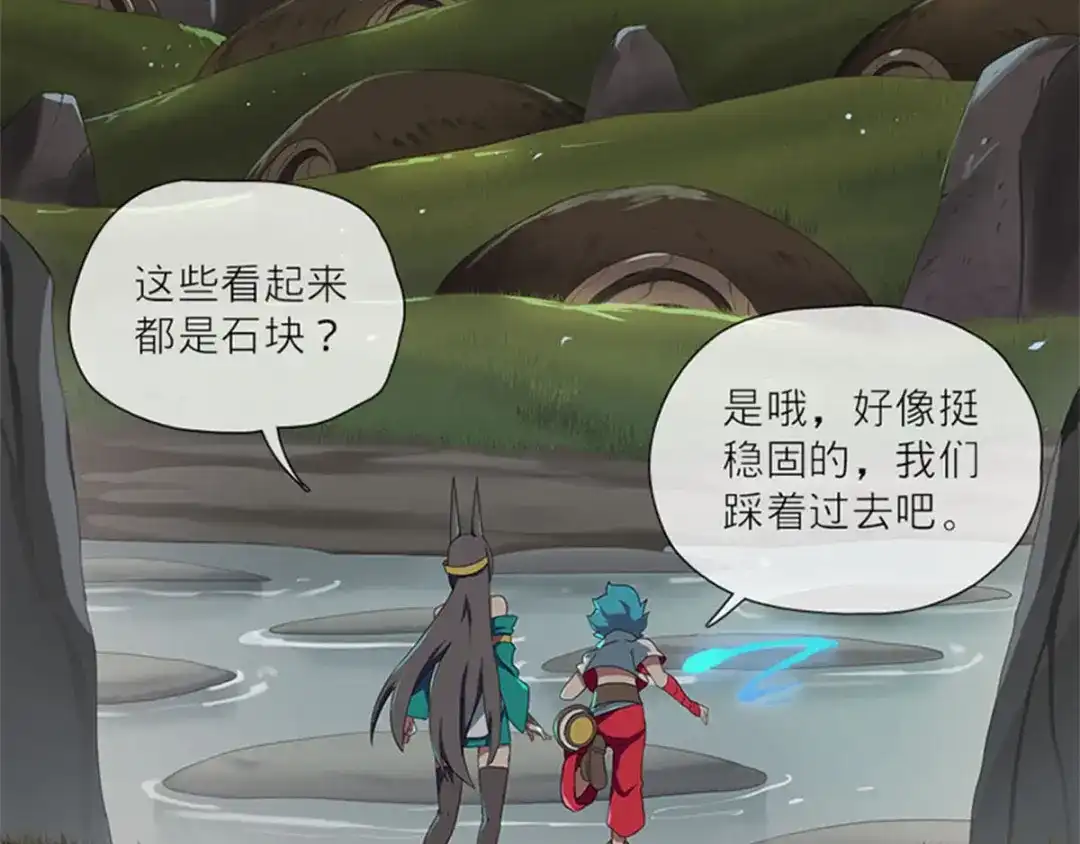 第80页