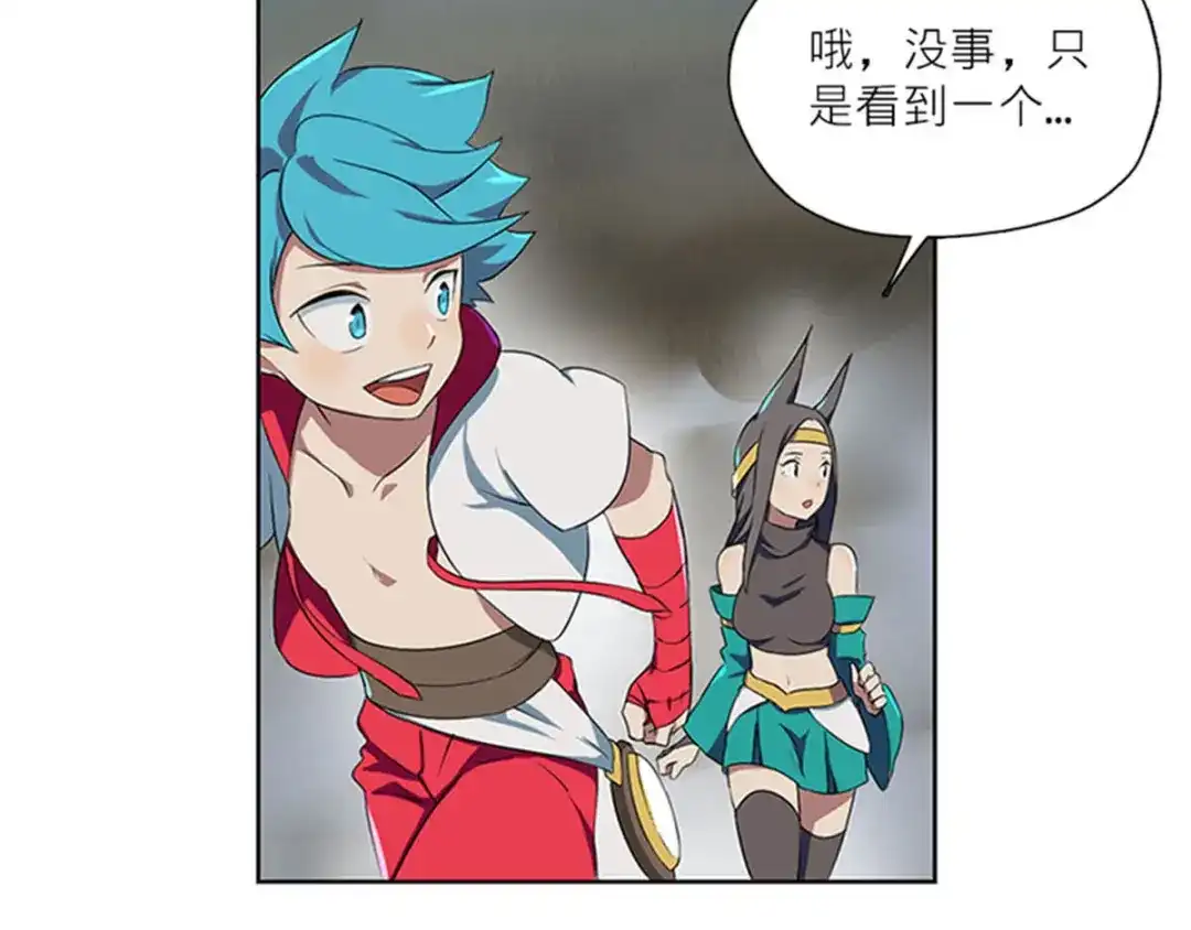 第89页