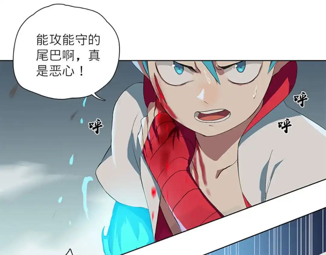 第107页