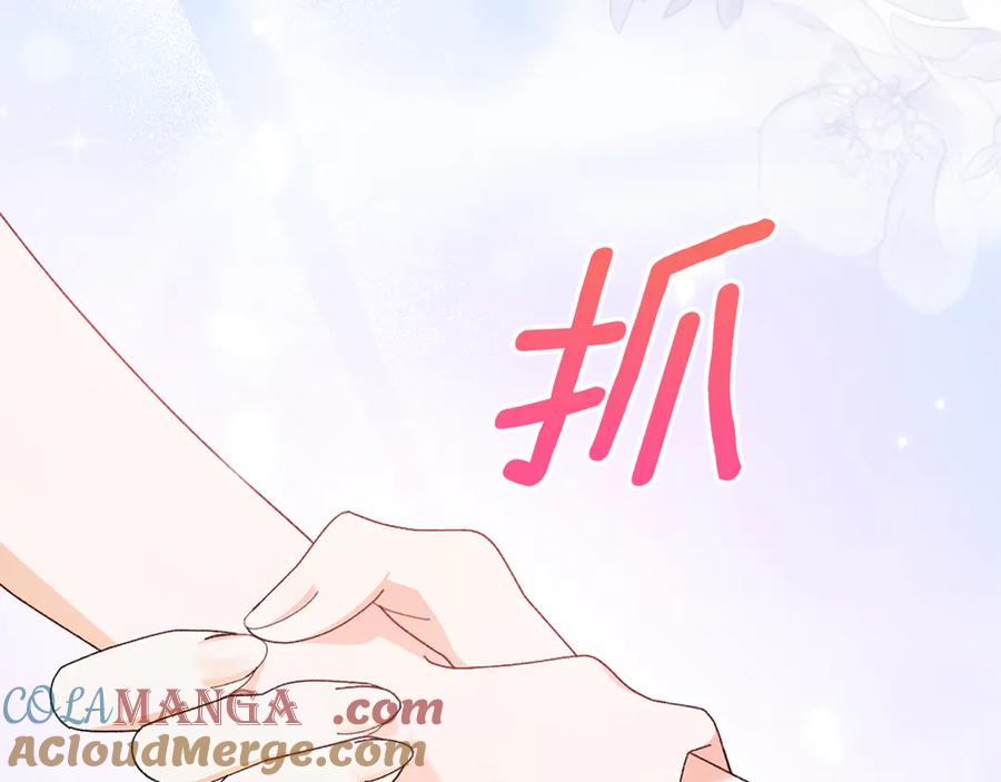 第197页