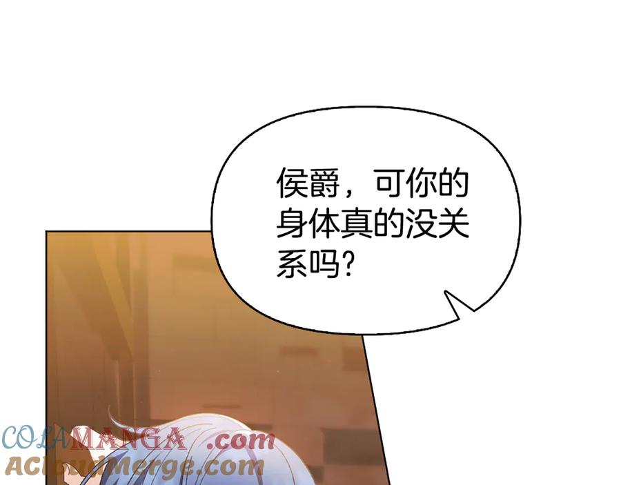 第205页