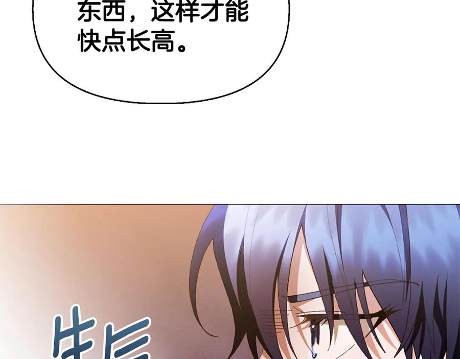 第208页