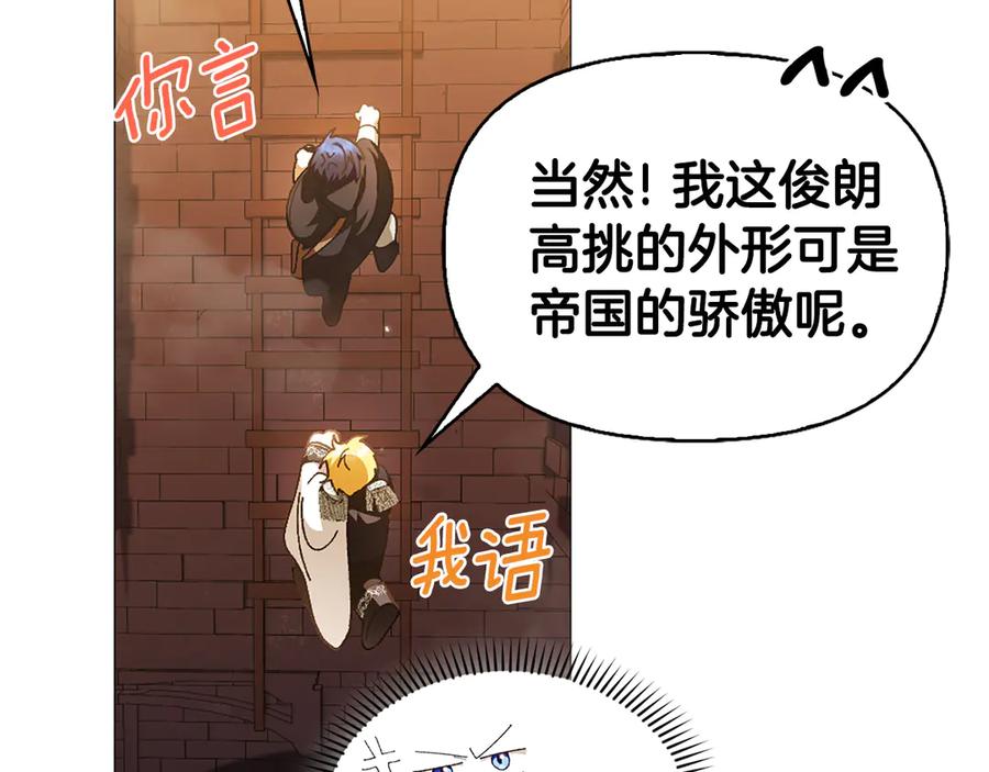 第211页