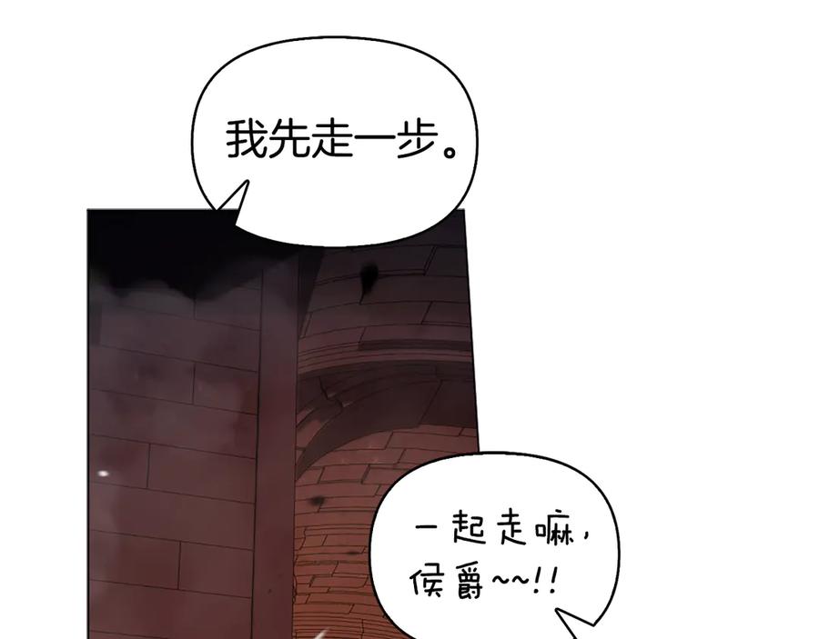 第214页