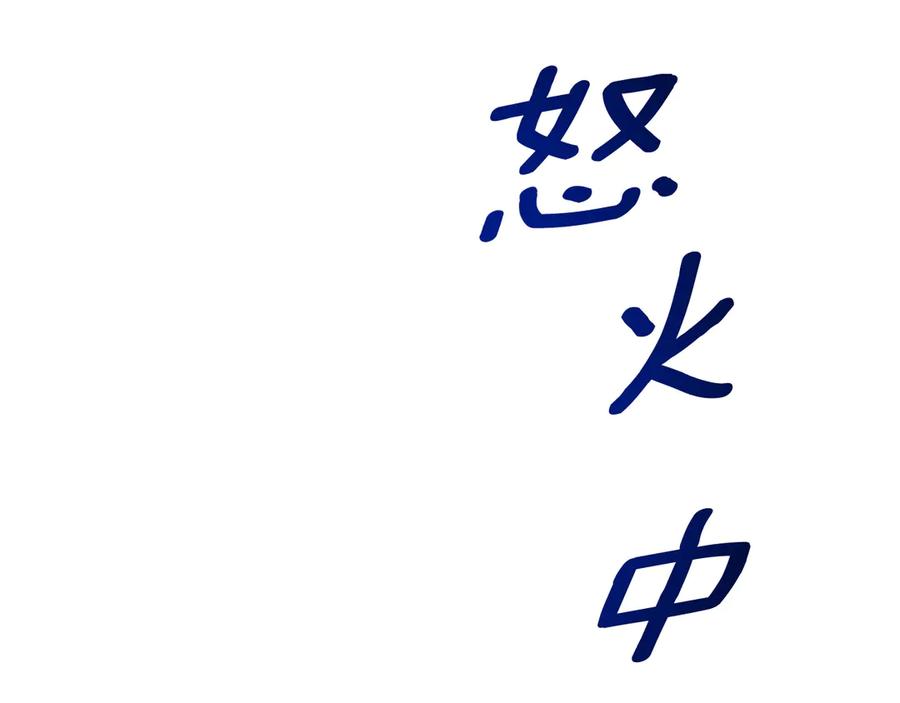 第216页