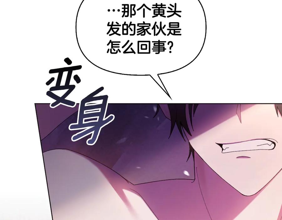 第218页