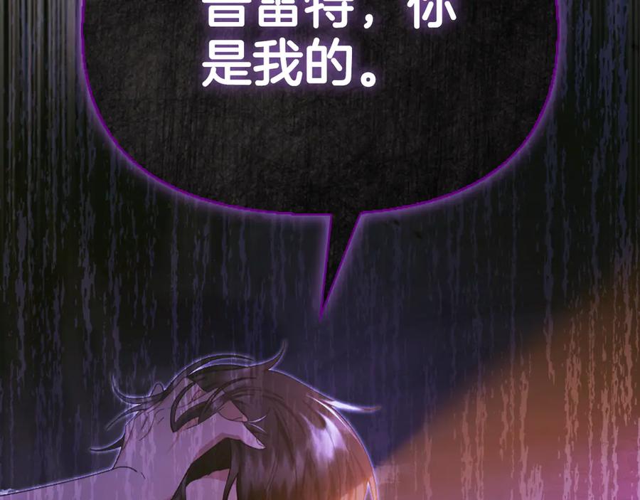 第220页