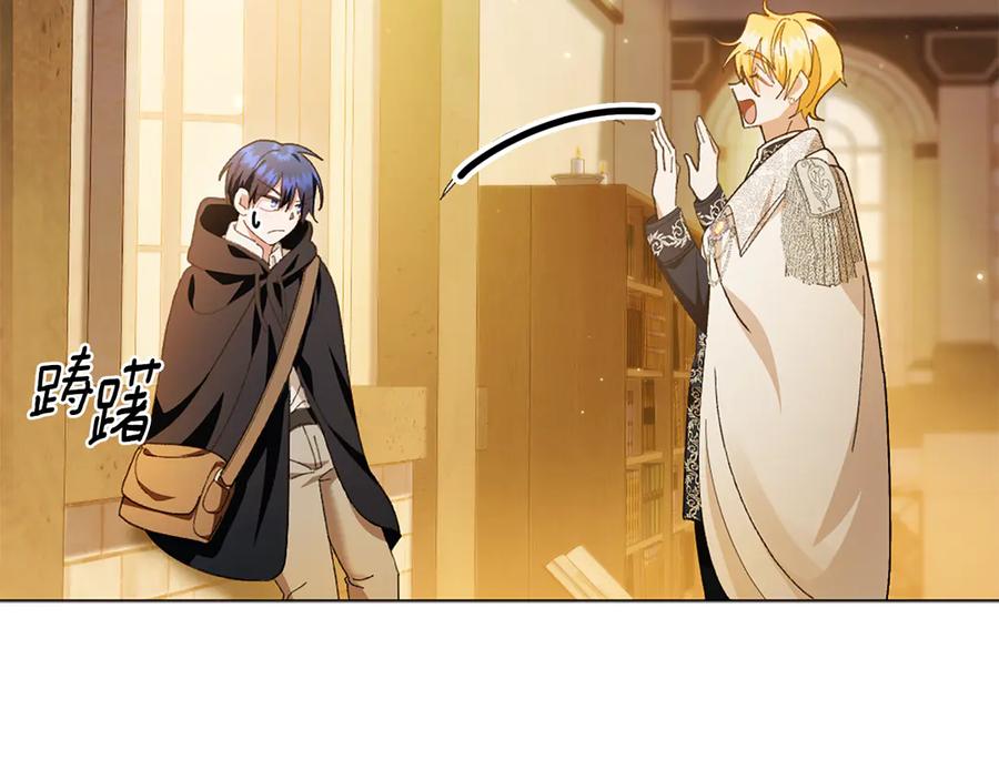 第202页