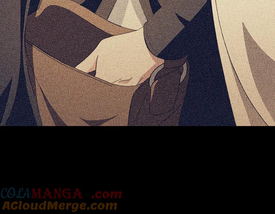 第205页