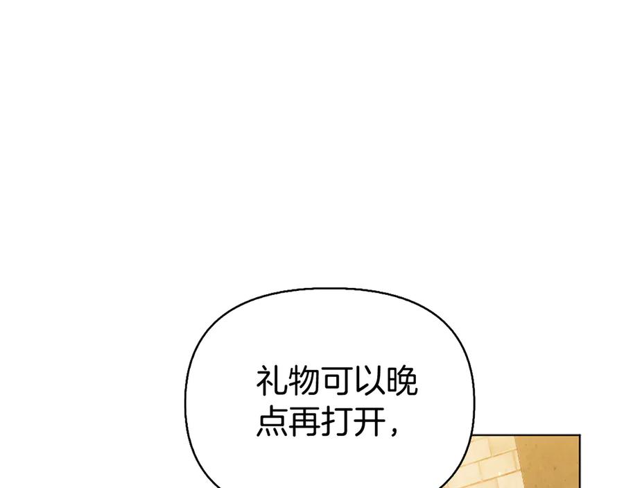 第220页