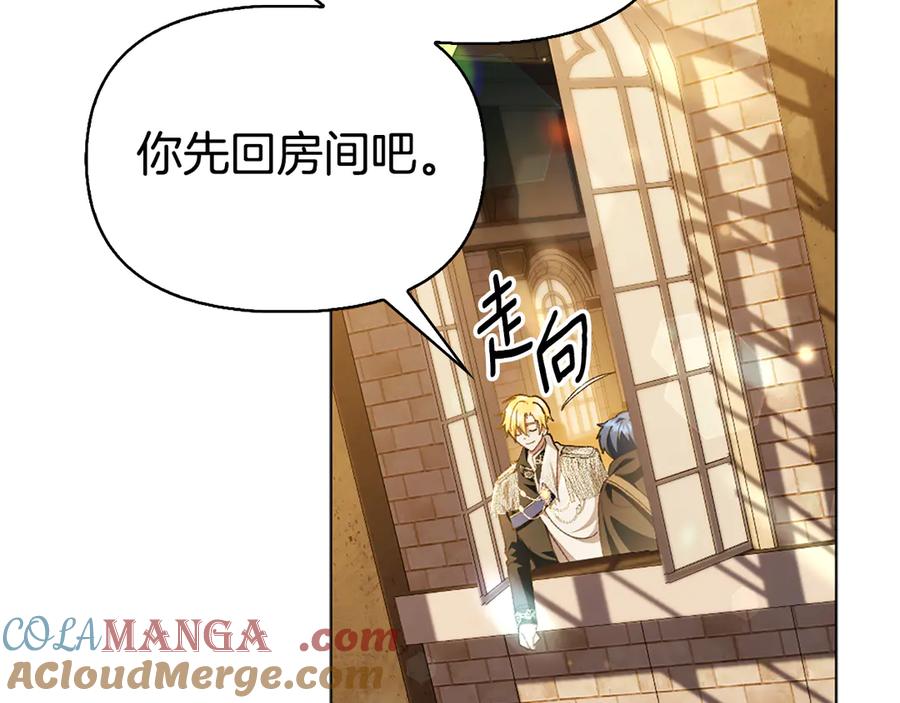 第221页