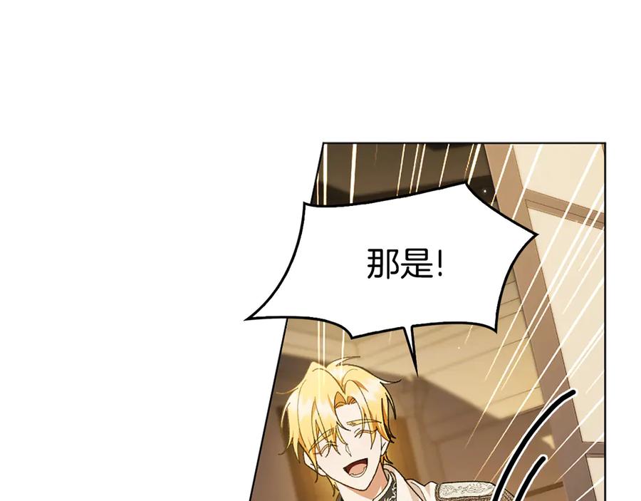 第226页
