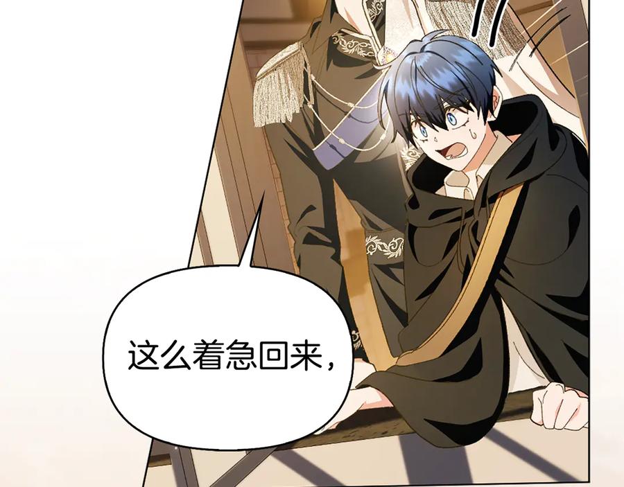 第227页