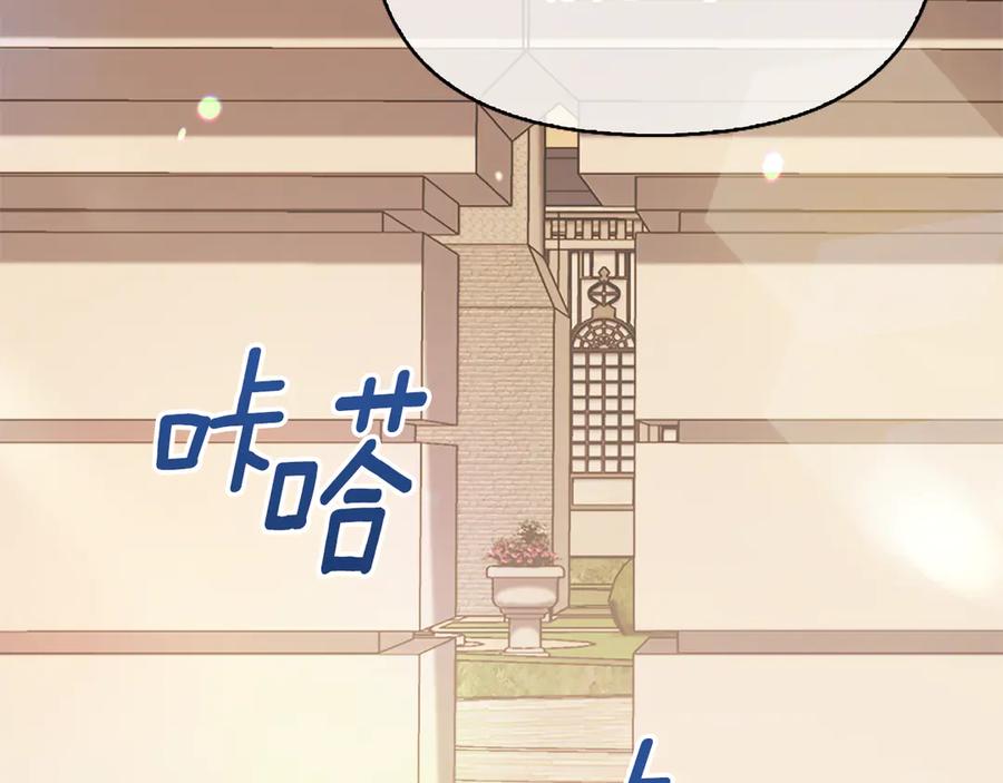 第230页