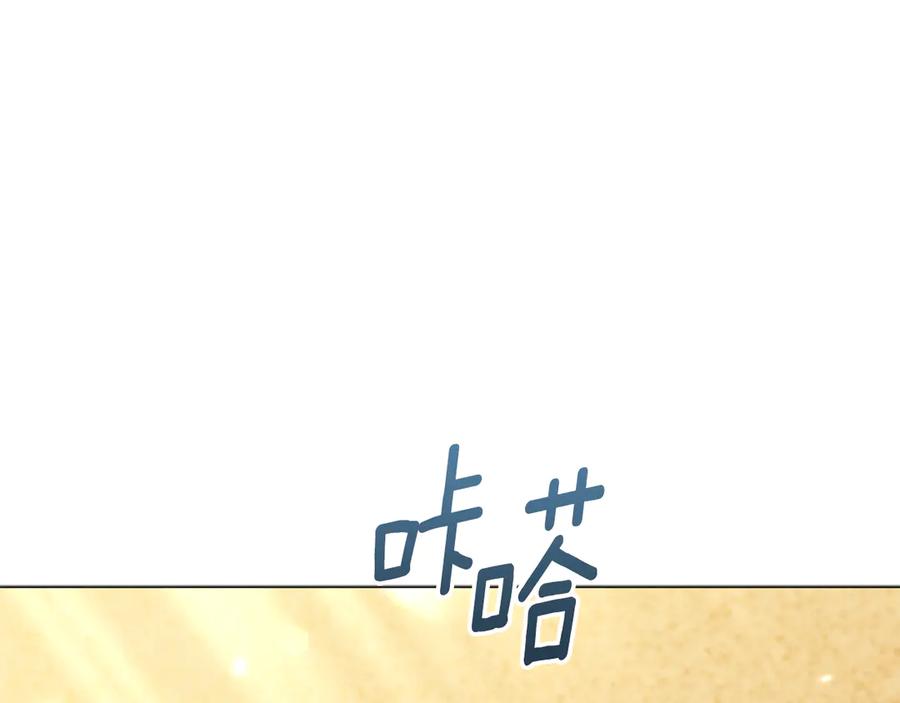 第232页