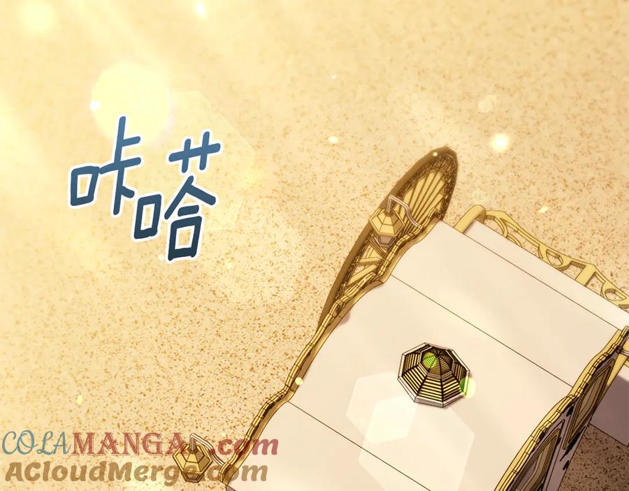 第233页