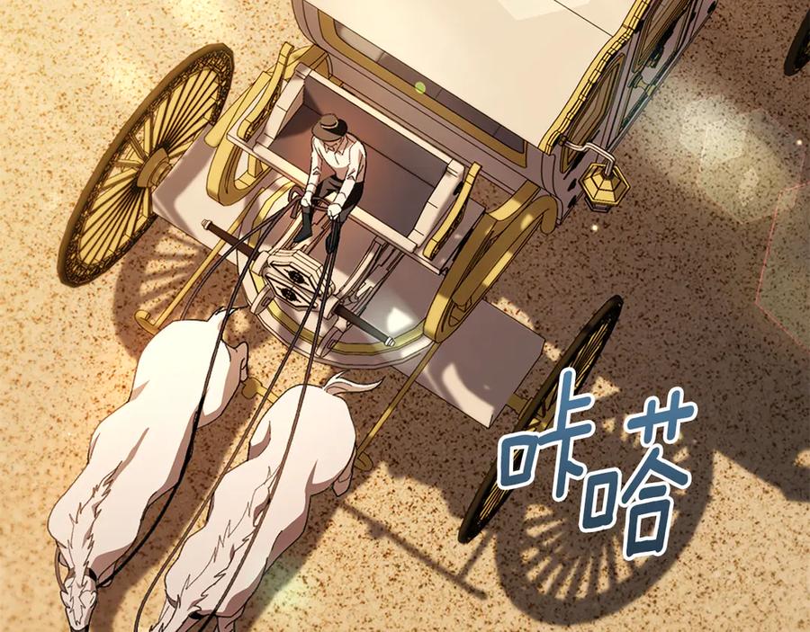 第234页