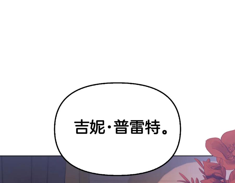 第236页