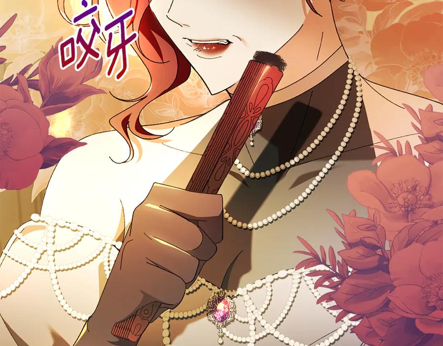 第238页
