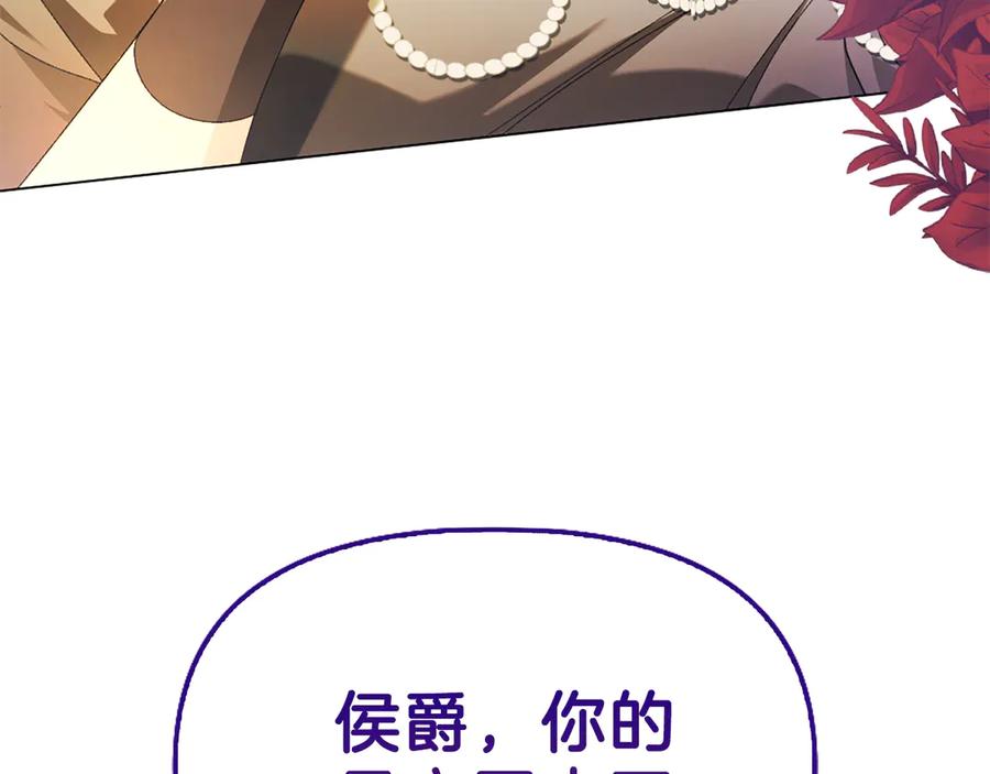 第239页