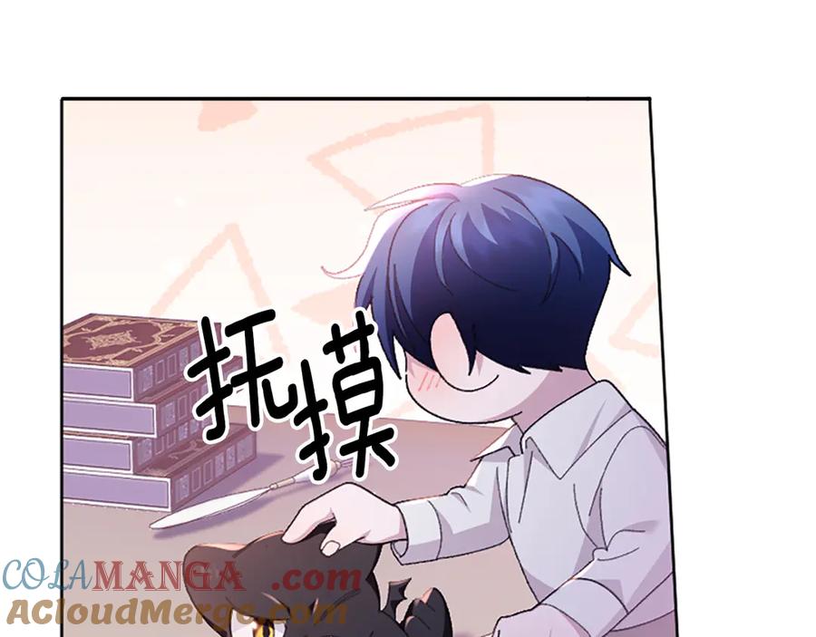 第197页