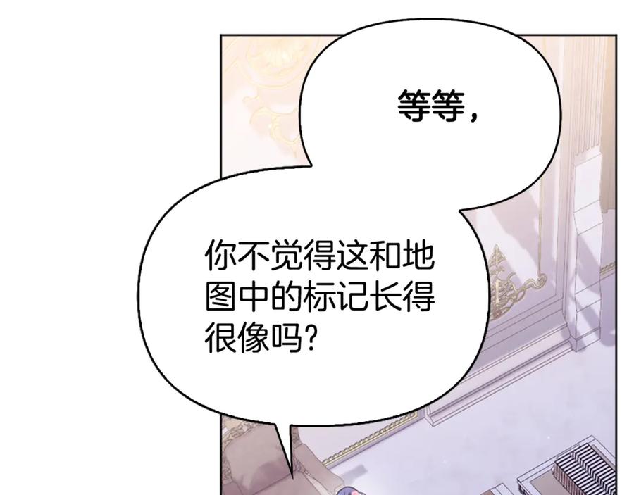 第200页