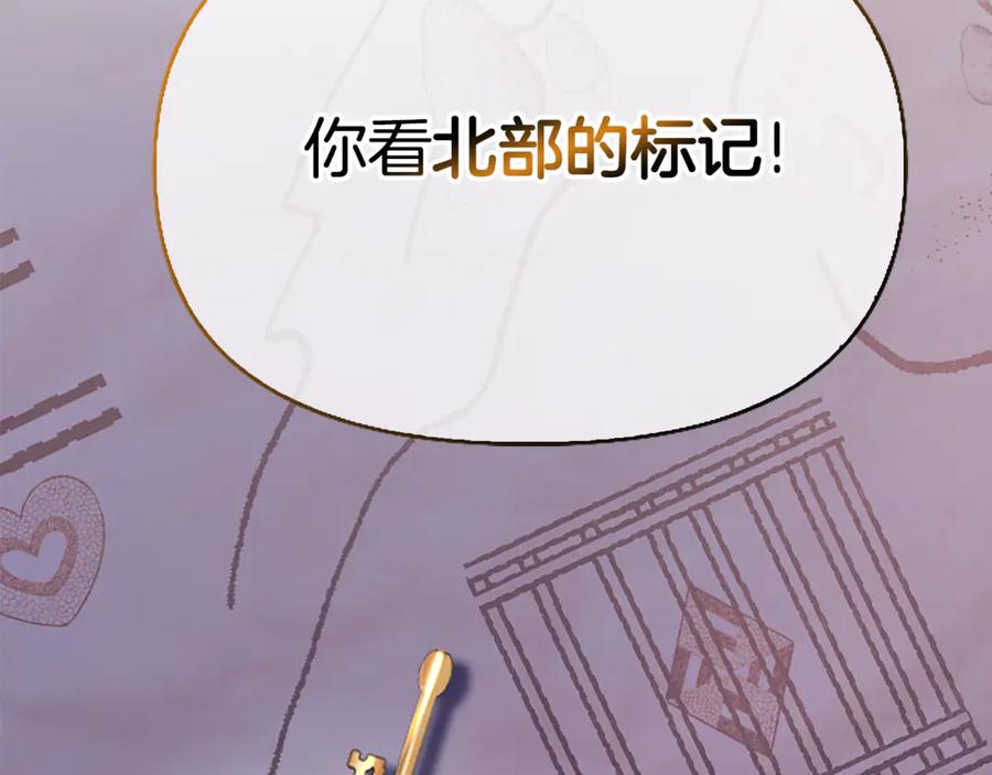 第203页