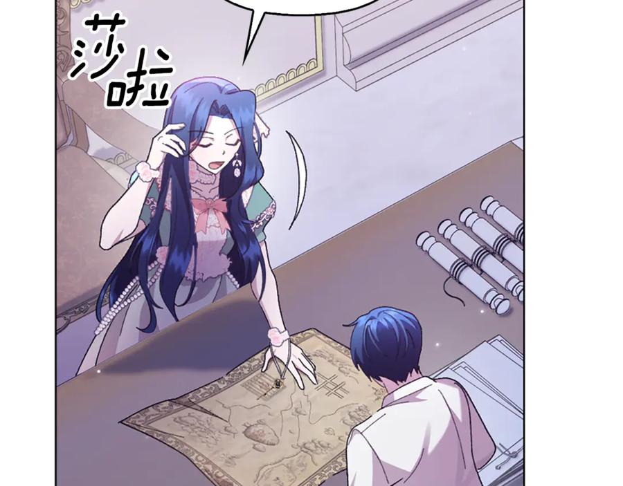第214页