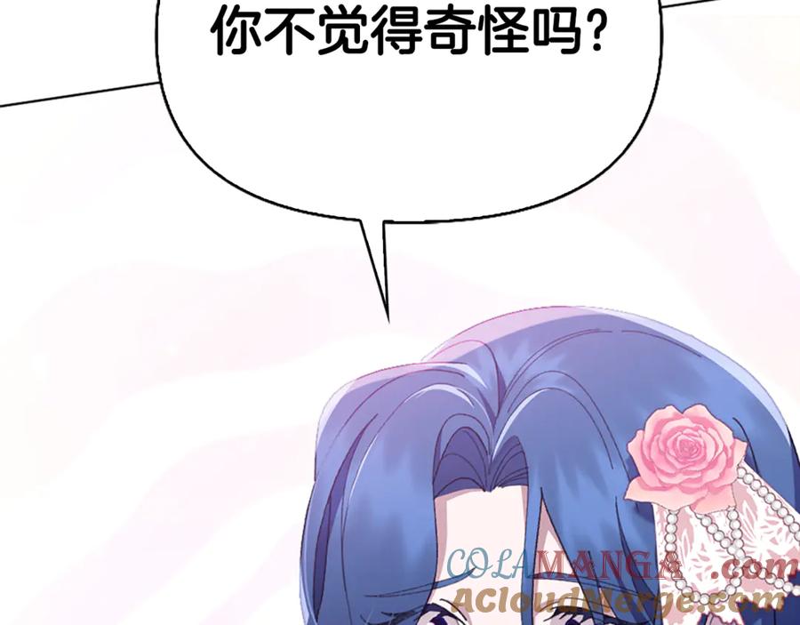 第217页