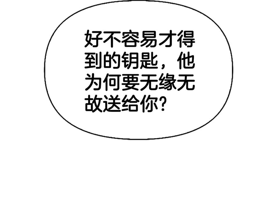 第220页