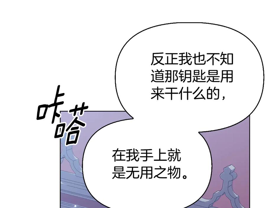 第228页