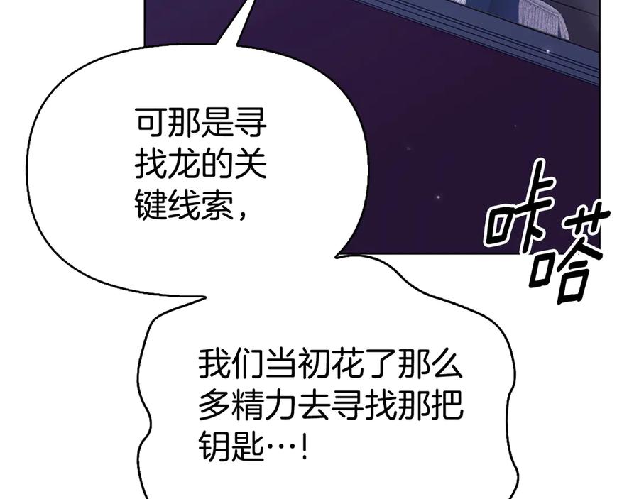 第230页