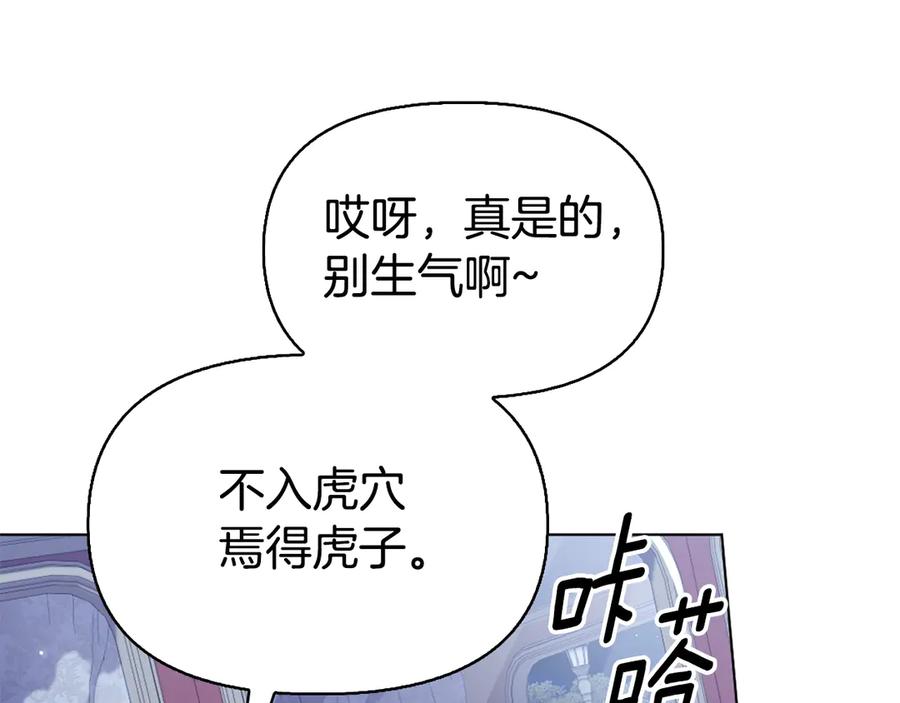 第232页