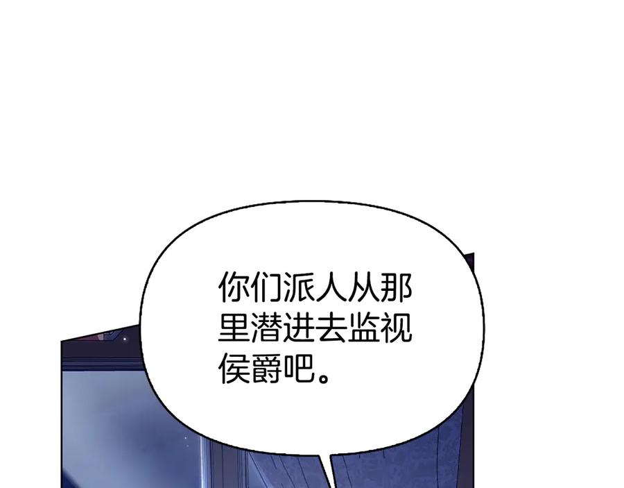第239页