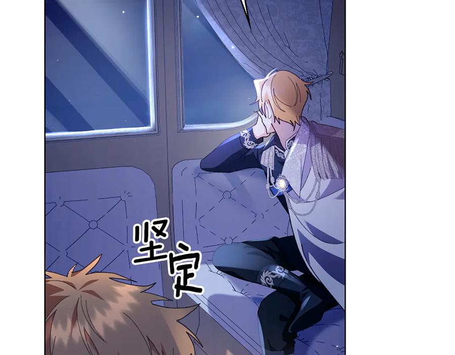 第240页