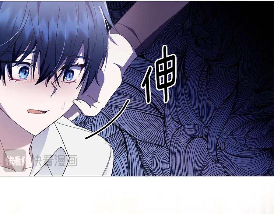 第175页