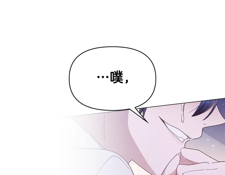 第200页