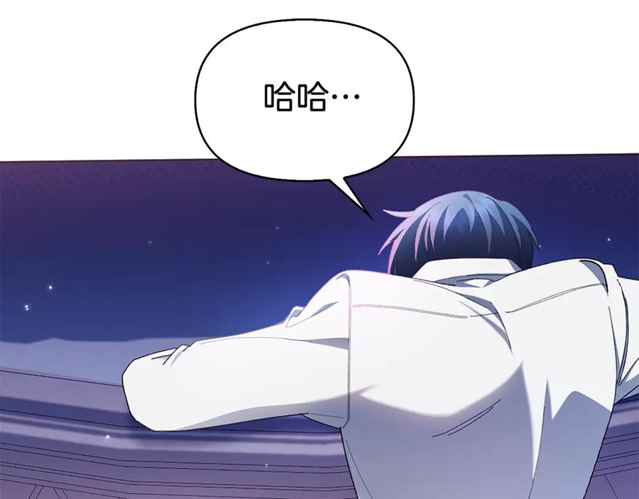 第206页