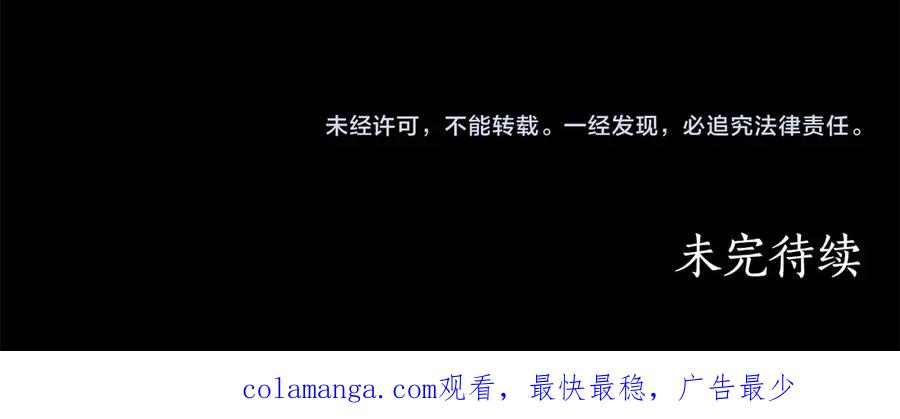 第220页
