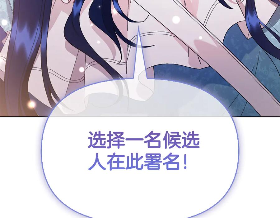 第200页