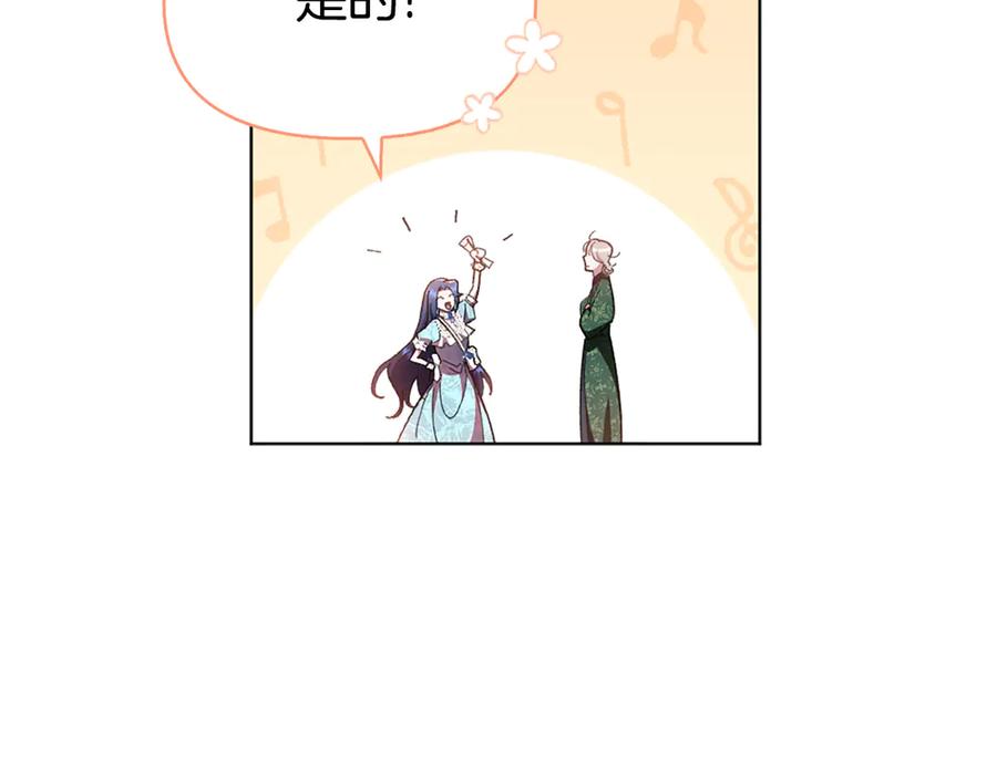 第203页