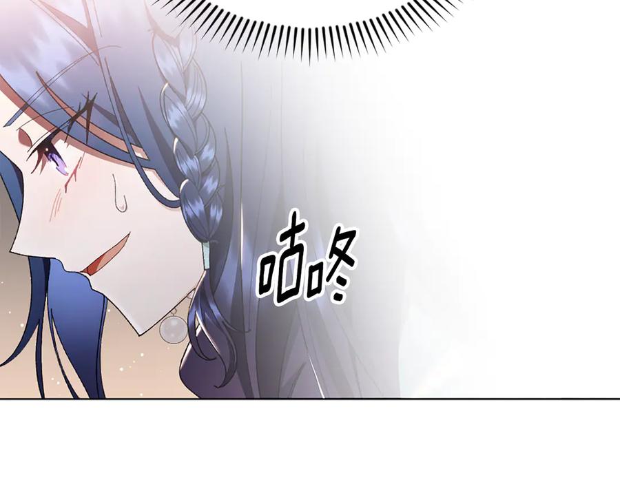 第208页