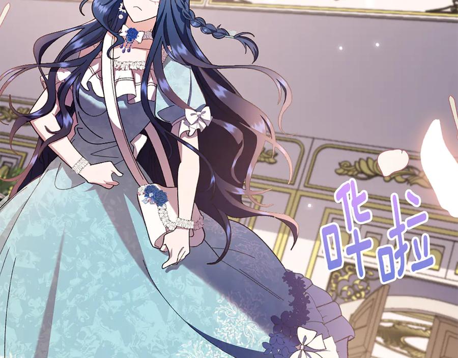 第211页