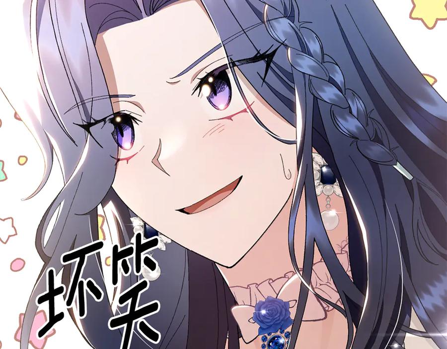 第214页