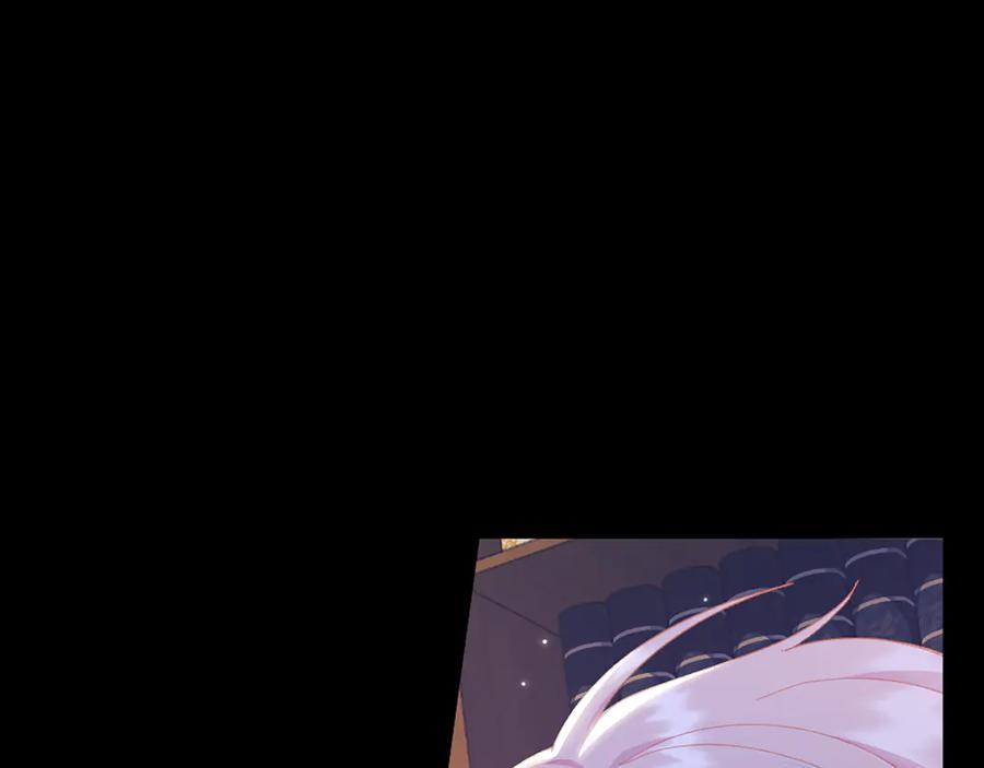 第202页