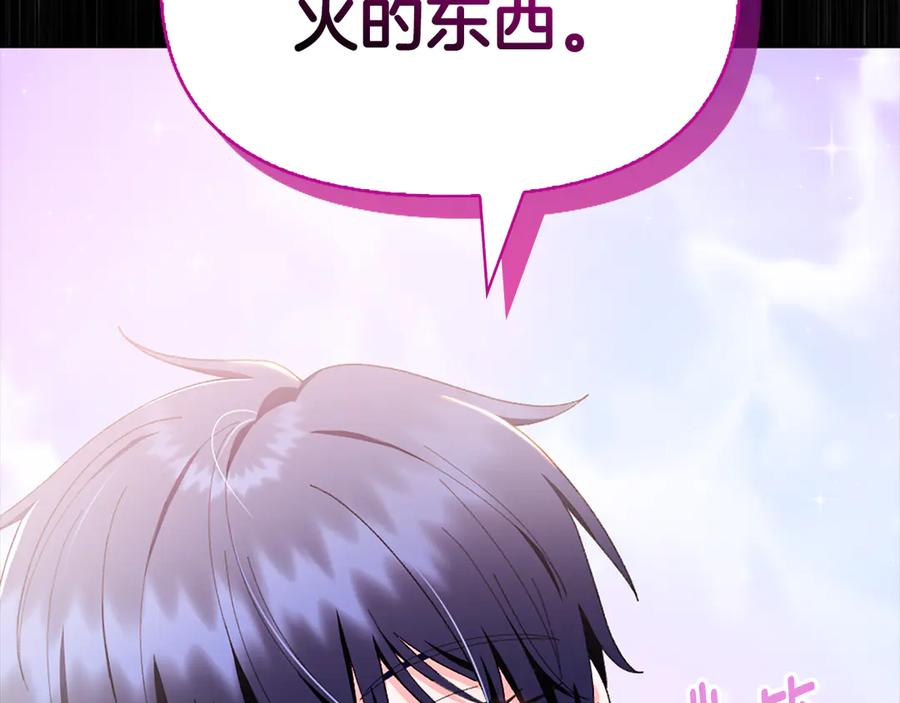 第212页