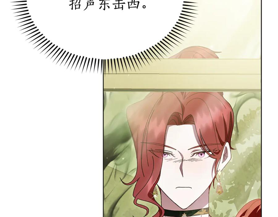 第226页